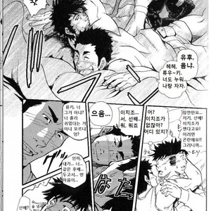 [Matsu Takeshi] Family Game [kr] – Gay Comics image 007.jpg
