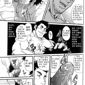 [Matsu Takeshi] Family Game [kr] – Gay Comics image 009.jpg