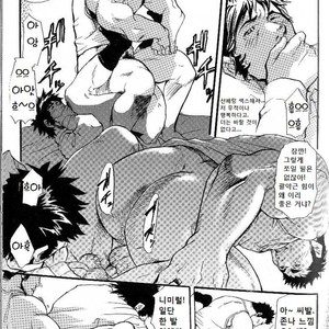 [Matsu Takeshi] Family Game [kr] – Gay Comics image 013.jpg