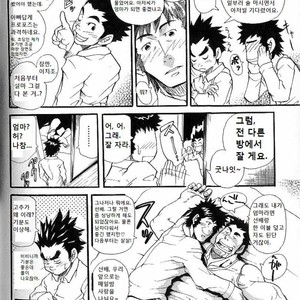 [Matsu Takeshi] Family Game [kr] – Gay Comics image 015.jpg