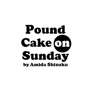 [Amida Shizuku] Nichiyoubi ni Pound Cake [Eng] – Gay Comics image 005.jpg
