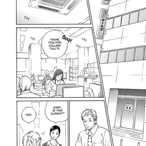 [Amida Shizuku] Nichiyoubi ni Pound Cake [Eng] – Gay Comics image 034.jpg