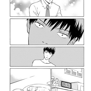 [Amida Shizuku] Nichiyoubi ni Pound Cake [Eng] – Gay Comics image 040.jpg