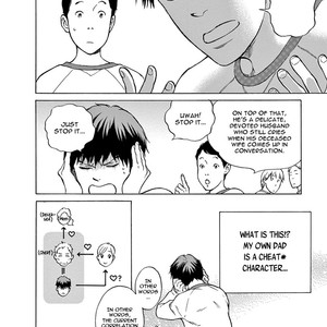 [Amida Shizuku] Nichiyoubi ni Pound Cake [Eng] – Gay Comics image 046.jpg
