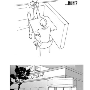 [Amida Shizuku] Nichiyoubi ni Pound Cake [Eng] – Gay Comics image 074.jpg