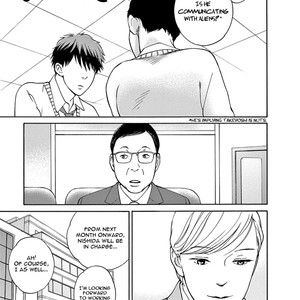 [Amida Shizuku] Nichiyoubi ni Pound Cake [Eng] – Gay Comics image 099.jpg