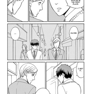 [Amida Shizuku] Nichiyoubi ni Pound Cake [Eng] – Gay Comics image 131.jpg