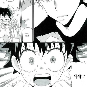 [Fujii Niya] Hai kei Bakugou Katsuki-sama o tatekomi de miru – Boku no Hero Academia dj [KR] – Gay Comics image 016.jpg