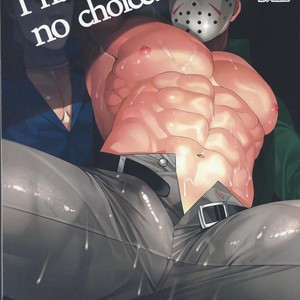 [Muki Pomera (Kaidou Kana)] I have no choice – Friday the 13th dj [JP] – Gay Comics