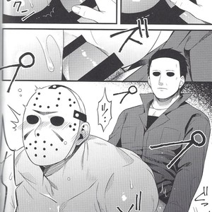 [Muki Pomera (Kaidou Kana)] I have no choice – Friday the 13th dj [JP] – Gay Comics image 012.jpg