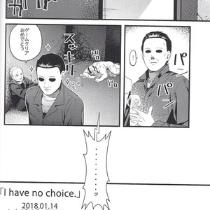 [Muki Pomera (Kaidou Kana)] I have no choice – Friday the 13th dj [JP] – Gay Comics image 020.jpg