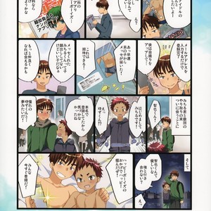 [Tanakana (Tanaka Natsumi)] Tokumori! Shota Fuuzoku Saizensen [JP] – Gay Comics image 002.jpg