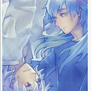 [Enoguboshi (Sumi)] Hana Uranai – Dramatical Murder dj [Eng] {SMDC} – Gay Comics image 018.jpg