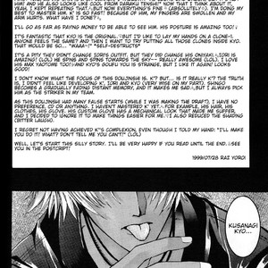 [Gufutokuku (Razu Yoroi)] Gufutokuku 1 – King of Fighters dj [Eng] – Gay Comics image 004.jpg