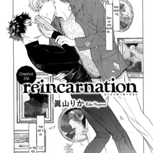 [Rika Mayama] Reincarnation (update c.3) [Eng] – Gay Comics image 004.jpg