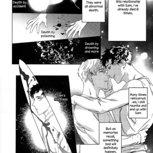 [Rika Mayama] Reincarnation (update c.3) [Eng] – Gay Comics image 007.jpg