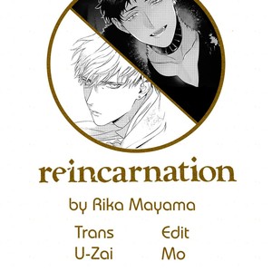 [Rika Mayama] Reincarnation (update c.3) [Eng] – Gay Comics image 069.jpg
