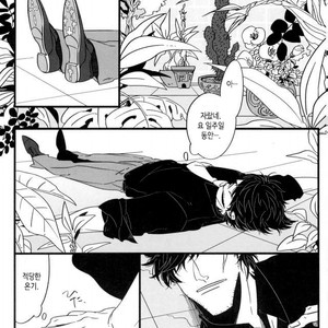[ROOST/ Haruka] Fuchi Nite Mebuku – Kekkai Sensen dj [kr] – Gay Comics image 002.jpg