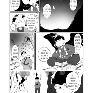 [Yura no yurau] mutsubimatsu – Osomatsu San dj [Eng] – Gay Comics image 017.jpg