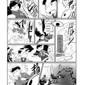 [Yura no yurau] mutsubimatsu – Osomatsu San dj [Eng] – Gay Comics image 026.jpg