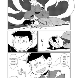 [Yura no yurau] mutsubimatsu – Osomatsu San dj [Eng] – Gay Comics image 029.jpg