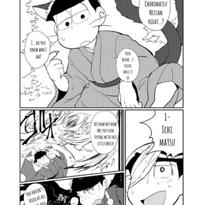 [Yura no yurau] mutsubimatsu – Osomatsu San dj [Eng] – Gay Comics image 033.jpg