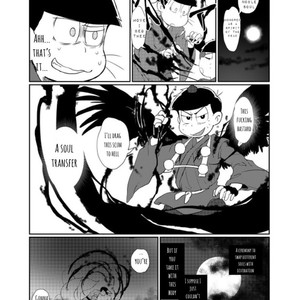 [Yura no yurau] mutsubimatsu – Osomatsu San dj [Eng] – Gay Comics image 047.jpg
