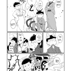 [Yura no yurau] mutsubimatsu – Osomatsu San dj [Eng] – Gay Comics image 051.jpg