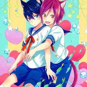 [Overrunner (Rihara)] Free! dj – Kittens on Parade [Esp] – Gay Comics image 001.jpg