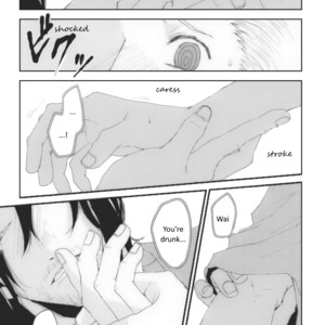 [ha:mushi] Silent Night – Boku no Hero Academia dj [Eng] – Gay Comics image 014.jpg