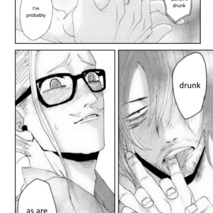 [ha:mushi] Silent Night – Boku no Hero Academia dj [Eng] – Gay Comics image 015.jpg