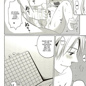[AoiHibi & KH] Milk Shake – Hetalia dj [Eng] – Gay Comics image 013.jpg