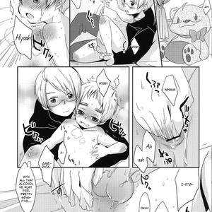 [AoiHibi & KH] Milk Shake – Hetalia dj [Eng] – Gay Comics image 034.jpg