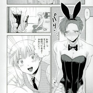 [TWINTEL (Rinoko)] Teacher’s sweet red bunny – Ansatsu Kyoushitsu dj [JP] – Gay Comics image 003.jpg
