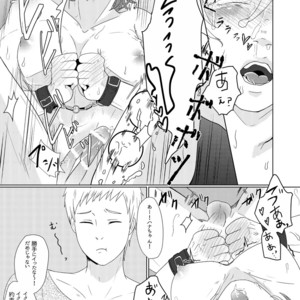 [Tsuyudaku (ushi ☆ donburi-ko)] SM choukyou manga [JP] – Gay Comics image 006.jpg