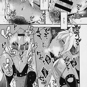 [Ash wing (Makuro)] Devil Kiss Extra [JP] – Gay Comics image 006.jpg