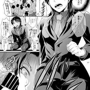 [Temparing (Tokimachi Eisei)] Ichijou Tenchou no Seiheki Kaisuu – Kaiji dj [JP] – Gay Comics image 006.jpg