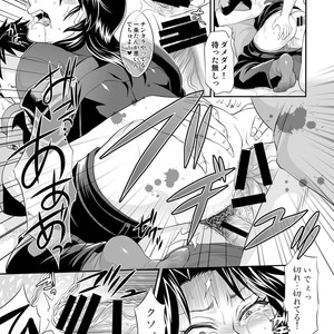 [Temparing (Tokimachi Eisei)] Ichijou Tenchou no Seiheki Kaisuu – Kaiji dj [JP] – Gay Comics image 020.jpg