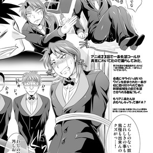 [Temparing (Tokimachi Eisei)] Ichijou Tenchou no Seiheki Kaisuu – Kaiji dj [JP] – Gay Comics image 032.jpg