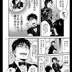 [Temparing (Tokimachi Eisei)] Ichijou Tenchou no Seiheki Kaisuu – Kaiji dj [JP] – Gay Comics image 035.jpg