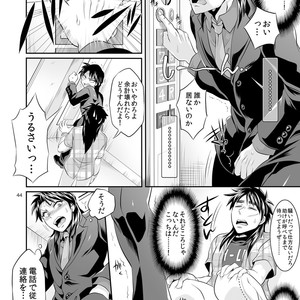 [Temparing (Tokimachi Eisei)] Ichijou Tenchou no Seiheki Kaisuu – Kaiji dj [JP] – Gay Comics image 043.jpg