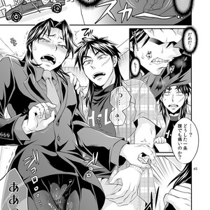 [Temparing (Tokimachi Eisei)] Ichijou Tenchou no Seiheki Kaisuu – Kaiji dj [JP] – Gay Comics image 044.jpg