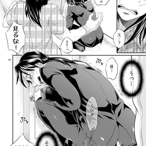 [Temparing (Tokimachi Eisei)] Ichijou Tenchou no Seiheki Kaisuu – Kaiji dj [JP] – Gay Comics image 045.jpg