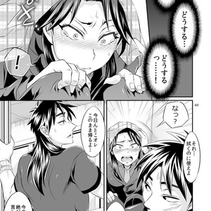 [Temparing (Tokimachi Eisei)] Ichijou Tenchou no Seiheki Kaisuu – Kaiji dj [JP] – Gay Comics image 048.jpg