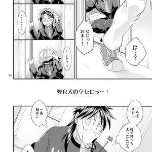 [Temparing (Tokimachi Eisei)] Ichijou Tenchou no Seiheki Kaisuu – Kaiji dj [JP] – Gay Comics image 049.jpg