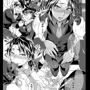 [Temparing (Tokimachi Eisei)] Ichijou Tenchou no Seiheki Kaisuu – Kaiji dj [JP] – Gay Comics image 062.jpg