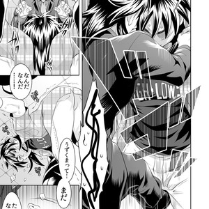 [Temparing (Tokimachi Eisei)] Ichijou Tenchou no Seiheki Kaisuu – Kaiji dj [JP] – Gay Comics image 074.jpg