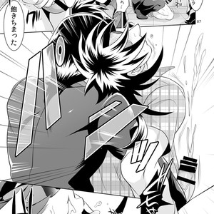 [Temparing (Tokimachi Eisei)] Ichijou Tenchou no Seiheki Kaisuu – Kaiji dj [JP] – Gay Comics image 086.jpg