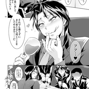 [Temparing (Tokimachi Eisei)] Ichijou Tenchou no Seiheki Kaisuu – Kaiji dj [JP] – Gay Comics image 089.jpg