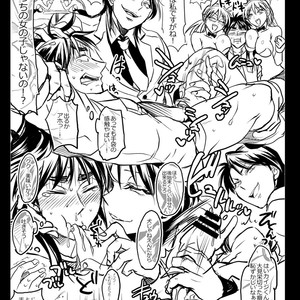 [Temparing (Tokimachi Eisei)] Ichijou Tenchou no Seiheki Kaisuu – Kaiji dj [JP] – Gay Comics image 094.jpg